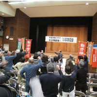 労働者には力がある！　団結！　＠神奈川労組交流センター(@ckanagawa) 's Twitter Profile Photo