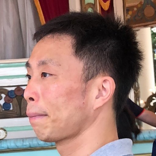 赤いレオタードでおまるにまたがります Omaru Uwabaki Twitter 赤いレオタードでおまるにまたがります Omaru Uwabaki Twitter