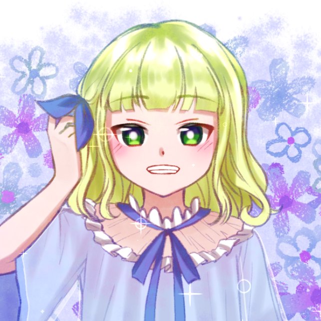 🍇와우포도맛 그림계🍇さんのプロフィール画像