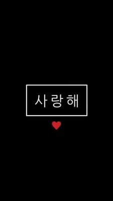 그녀의 눈에서 세상의 아름다움❤.