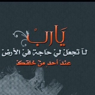 4FHsinr4UU0ST54's profile picture. 