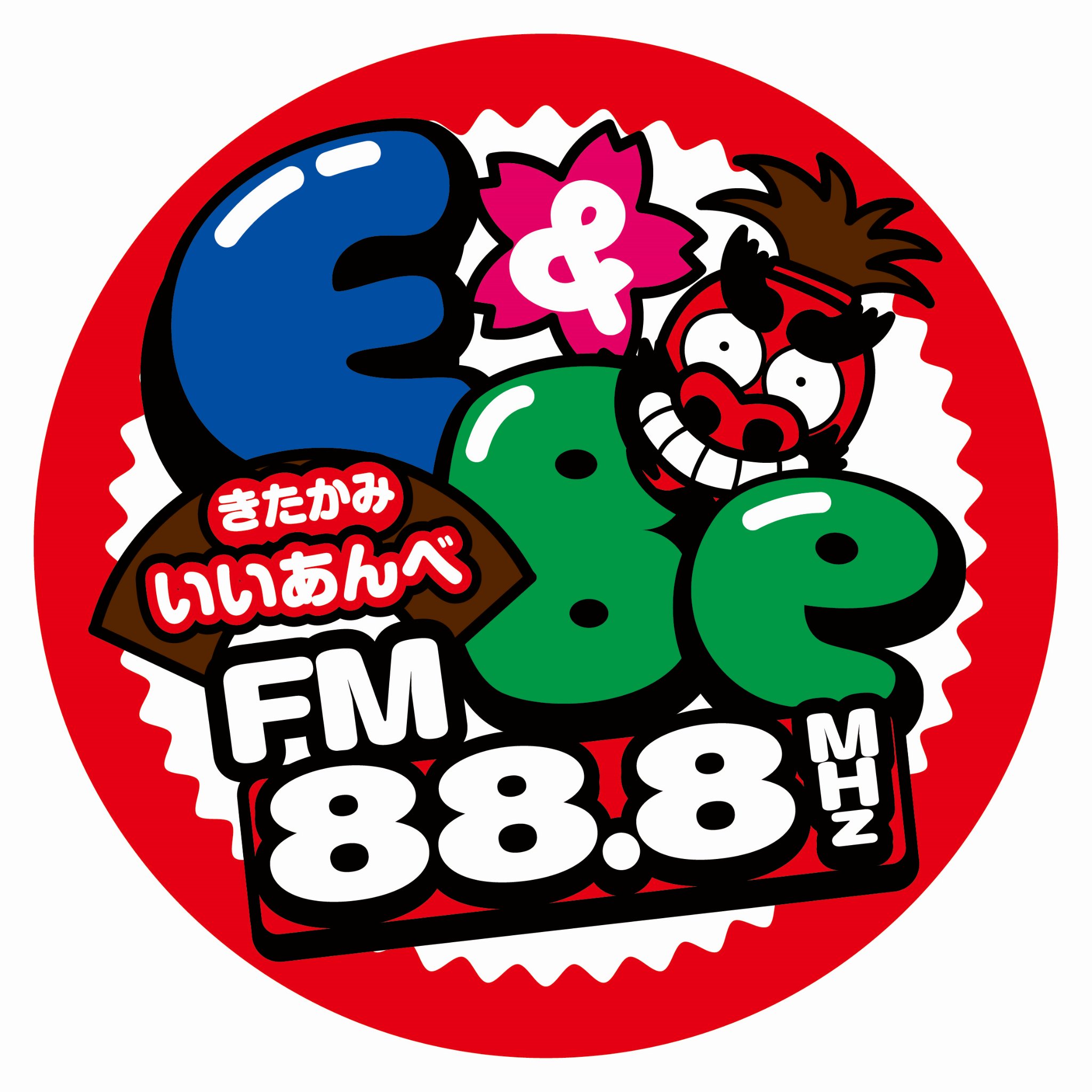 EBeFM888 Profile Picture