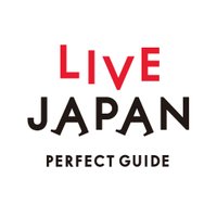 LIVE JAPAN(@LIVEJAPANGuide) 's Twitter Profile Photo