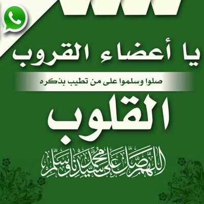 q9KHccNBWIZ32vP's profile picture. ارغب بزواج بس ما استطيع علي قروض 229 الف ابي المساعده لاكمال ديني