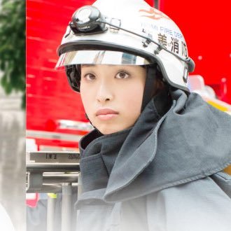 消防庁主催 2 11京都開催 女性消防職業体験イベント Eventshobo Twitter