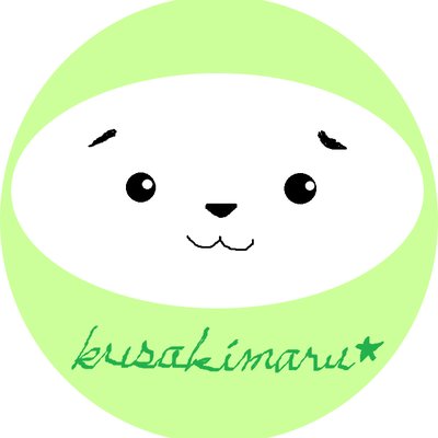 Kusakimaru トゲデマル ゲットだぜ マーマネ チュッキプリー トゲデマル テゲデマルってかわいいよね マオ アママイコはアマージョに進化しちゃったもんね トゲデマル どこで 進化させるか サトシみたいに進化させないって決めてる人も