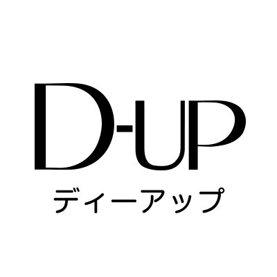 コスメブランド「D-UP(ディーアップ)」の公式アカウント💡
新商品やキャンペーン情報などをお届けします。 

🔗オンラインショップ：https://t.co/0j379kyle5
🔗Instagram：https://t.co/cIRiZqoEU1