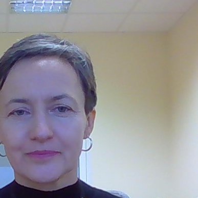 Institute of Immunology and Experimental Therapy