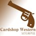 CardshopWestern(ウエスタン) MTGクジ専門店 (@cardshopwestern) Twitter profile photo CardshopWestern(ウエスタン) MTGクジ専門店 (@cardshopwestern) Twitter profile photo