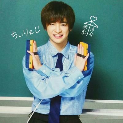 ちぃりぇ 一緒に練習したい Come On A My Houseの 振り付けはこれで覚えた人 山田涼介 知念侑李 中島裕翔 岡本圭人 有岡大貴 八乙女光 伊野尾慧 高木雄也 薮宏太 振り付け