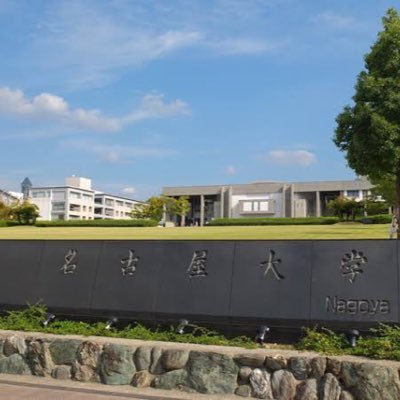 2Bqq8's profile picture. 高校生から相談を受けたりしています。数学力を上げたい方、dm下さい。 ブログやってます。まずはぜひ読んでみてください⤵︎⤵︎