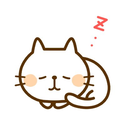 ぬこソフト Nasubija Twitter