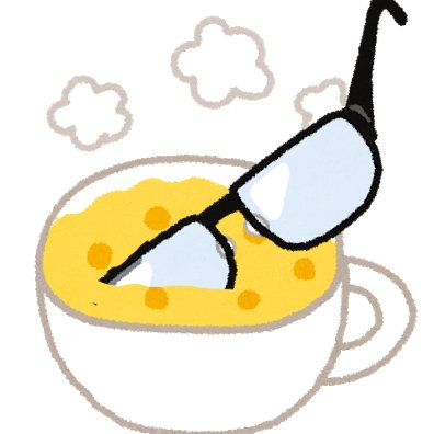 じっくりコトコト煮込んだメガネ🔥さんのプロフィール画像