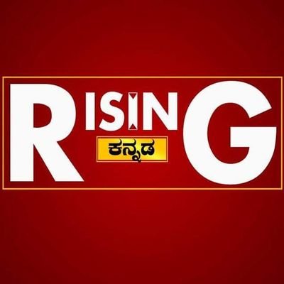 Website.. YouTube Channel.. FaceBook page... News and Media Company.. Passion...