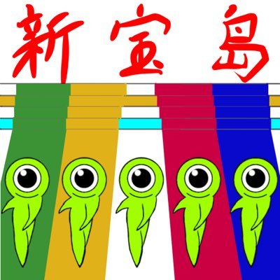しゅらさんのプロフィール画像