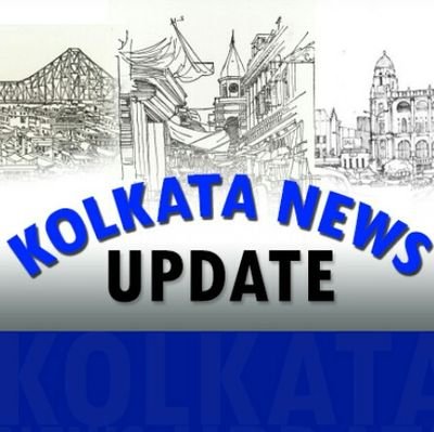 BENGALI NEWS PORTAL