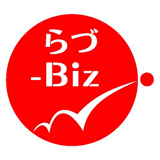 千葉県木更津市が設置
「強み」創造型ビジネスサポートセンター
◎ ブランディング
◎ 認知アップ
◎ マーケティングの強化など
経営•起業を全力でサポートいたします。
…
◆1,200社 11,000件以上の実績
◆月〜金(土日祝日休み)9時〜17時
◆何度でも無料
◆事前予約制
ご予約はWEBサイトより