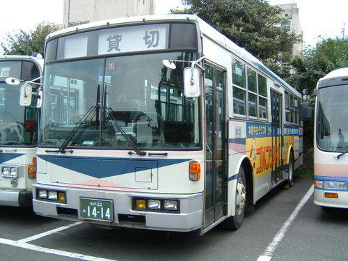 日立電鉄交通サービスbot Hitachi Bus Bot Twitter