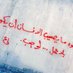 عبودكا (@wommi7itmlmpllu) Twitter profile photo عبودكا (@wommi7itmlmpllu) Twitter profile photo