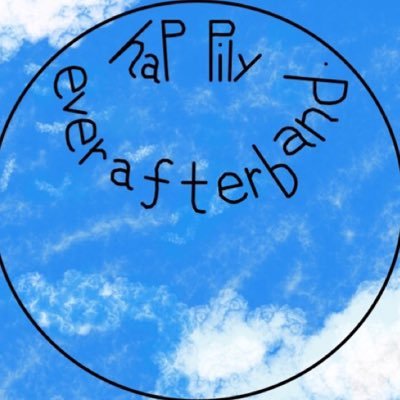 ハッピリーエバーアフターバンド Happily Band Twitter ハッピリーエバーアフターバンド Happily Band Twitter