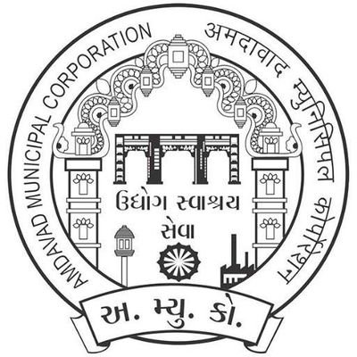 Deputy Municipal Commissioner Ahmedabad Municipal Corporation North Zone