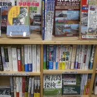 新米書店員(スローテンポ書店) (@kmottw2uagw3nnk) 's Twitter Profile