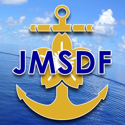 Official Twitter English account of Japan Maritime Self-Defense Force (JMSDF)