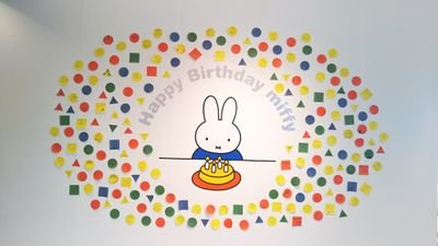 bakeristhitomi's profile picture. 