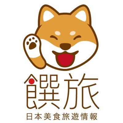 Nathan Yung  邀約請mail ☞ お仕事依頼はこちらから☞ Service@zhuanmedia.com