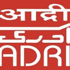 The Asian Development Research Institute (ADRI) is a non-profit civil society organization, dedicated to social science research.