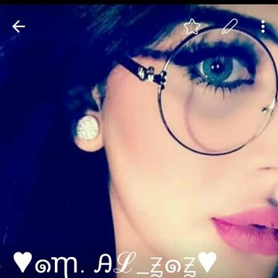 omalzoz121's profile picture. ‏‏الناس تبحث عن مفسر احلام وانا ابحث عن من يفسر لي الواقع