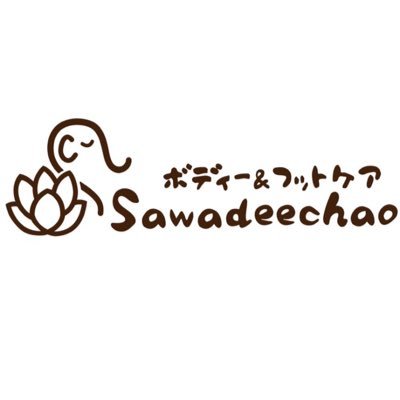 sawadeechao5677 Profile Picture