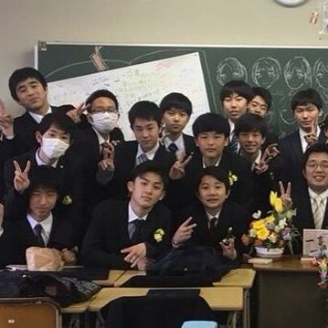 横浜Z~岩崎中学校~平塚学園
バレーボールやってまーす。
miwa,AAA,TUBE好きです。
フォローお願いします。