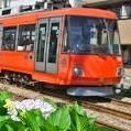 ハナ@女子鉄🚃 (@4ghzyx_qr8ryp8e) Twitter profile photo