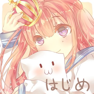 2CQeJSDp6fXbg4g's profile picture. 千葉雄大大好き😽💕🙌 ゴスロリだーいすき🐙シマリスがだーいすき😜ゆるーくお友達募集中です(*´`)