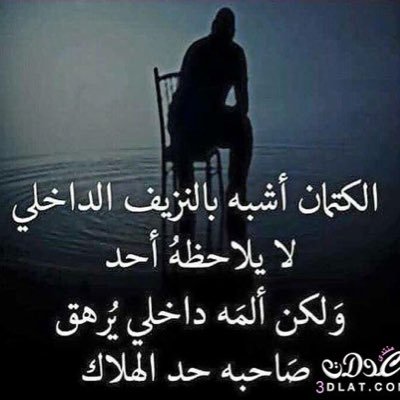 أخبار الخليج أفلام تنس أخبار بلاد الشام والرافدين الأخبار أخبار مصر كأس العالم ٢٠١٨