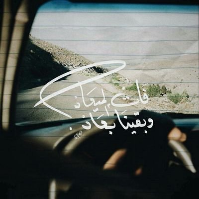 انا فٺاهَہ ٺحبّ العطوُر ٺحب اللوُن اﻟﺎسود وَ ٺحب الٺقَاط الصوّر كثيرا ايضا لدَيہا كبرياء ﻟﺎ يُطاق و ٺحب والداها بجنوُن
