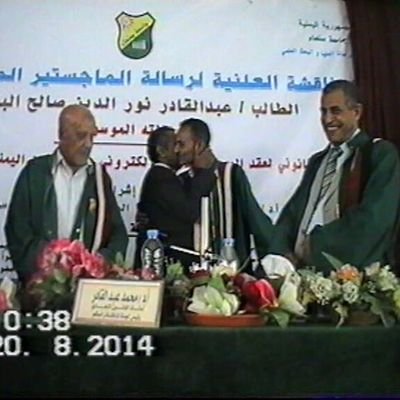 abdualbazile's profile picture. سبحانك لا آله إلا انت  اني كنت من الظالمين