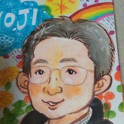 あかし しょうじ 南砺市城端の天気は曇りです アメダスによると南砺高宮の17時40分現在の気温は1 6 天気予報によると今夜は曇りから雨 そして 雪へと変わるようです Http T Co Sbaqkb6okz あかし しょうじ 南砺市城端の天気は曇りです アメダスによると南砺高宮の17時40分現在の気温は1 6 天気予報によると今夜は曇りから雨 そして 雪へと変わるようです Http T Co Sbaqkb6okz