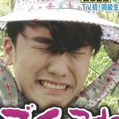 Only 빅뱅. 타돌 유입 싫습니다. 페미니즘 관련 글 많이 알티하고 씁니다 알아서 블락하세요.