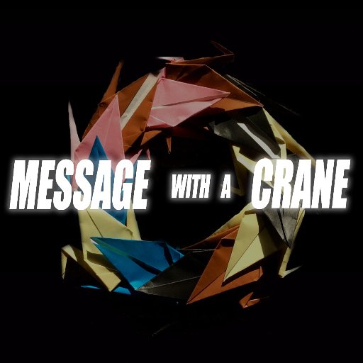 @MessageCrane