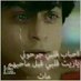 ابو ااعشق (@m27ccnahsdviql6) Twitter profile photo ابو ااعشق (@m27ccnahsdviql6) Twitter profile photo