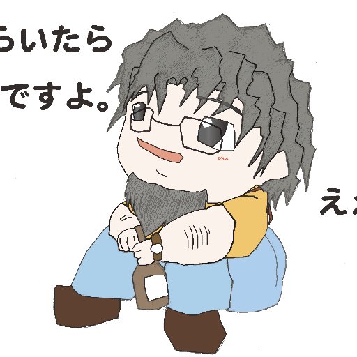 井出明＠「ダークツーリズム（幻冬舎）」重版決定！さんのプロフィール画像