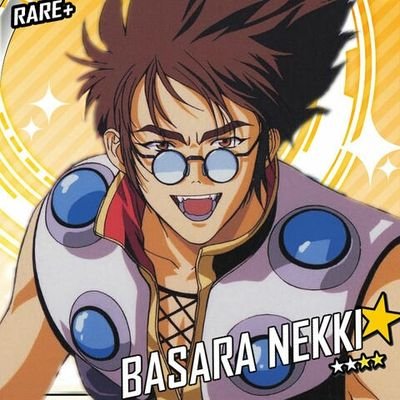 シタランティーノRXさんのプロフィール画像