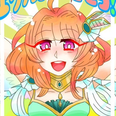 無限ツインテさんのプロフィール画像