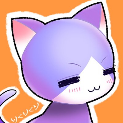 近藤あゆみ Akihiko7685 Twitter 近藤あゆみ Akihiko7685 Twitter