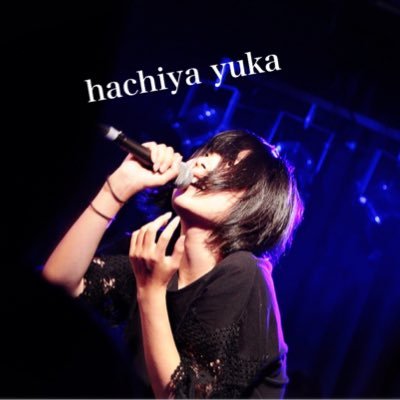 八谷優花公式さんのプロフィール画像