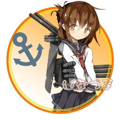 アニメ好き ノ ノ 甲乙乙e4 5失敗 キルラキル15話で宝多のケツに猿投山が竹刀をさす場面 連続で刺した後 最後のひと突き竹刀一本分入ってるよね W Http T Co Nxup3fz3c1 アニメ好き ノ ノ 甲乙乙e4 5失敗 キルラキル15話で宝多のケツに猿投山が竹刀をさす場面 連続で刺した後 最後のひと突き竹刀一本分入ってるよね W Http T Co Nxup3fz3c1