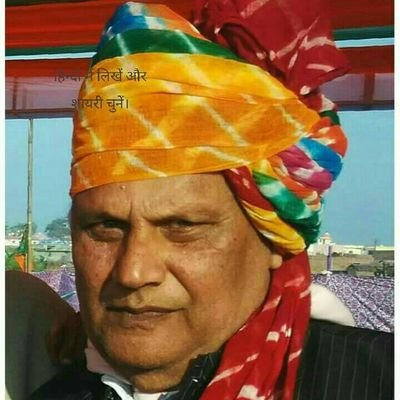 Yogendr36875250's profile picture. Yogendra Singh. Chauhan