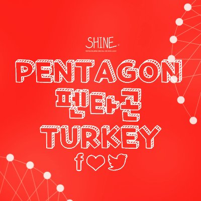 [CLOSE] Pentagon 펜타곤 Turkeyさんのプロフィール画像